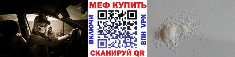 Цена Баксан Cocaine  МЕФ  АМФЕТАМИН  Конопля  Гашиш  A-PVP 