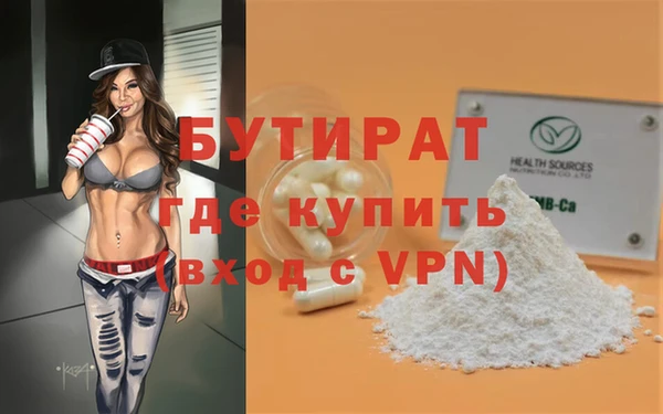 spice Вязники