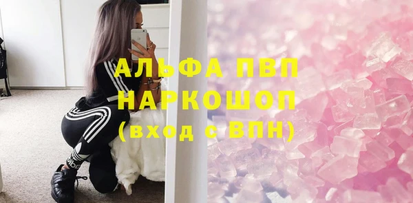 дистиллят марихуана Няндома
