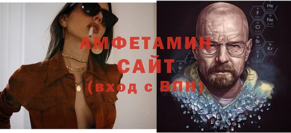 дистиллят марихуана Няндома