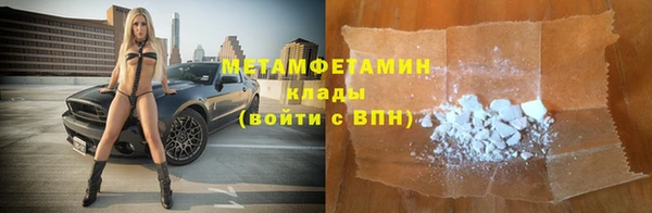 mdpv Нягань