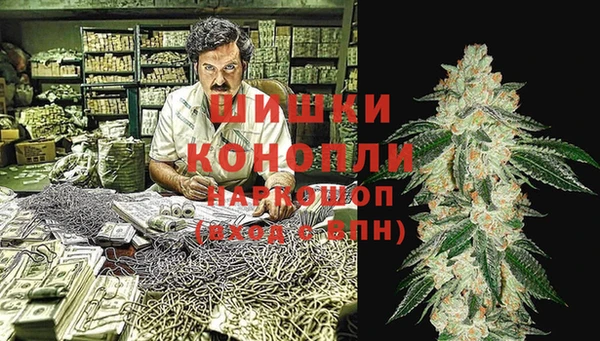 дистиллят марихуана Няндома