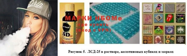 mdma Верхнеуральск