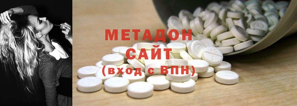 дистиллят марихуана Няндома
