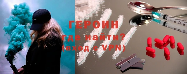 кокс Новодвинск