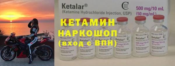 дистиллят марихуана Няндома