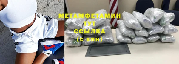 mdpv Нягань