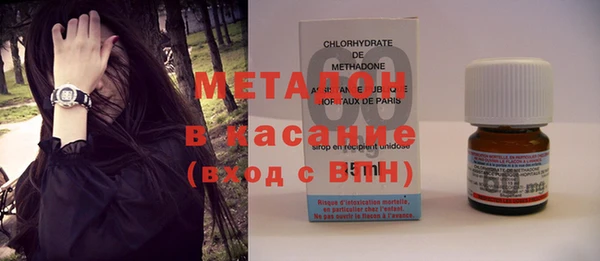 a pvp Новокубанск
