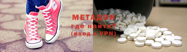 дистиллят марихуана Няндома