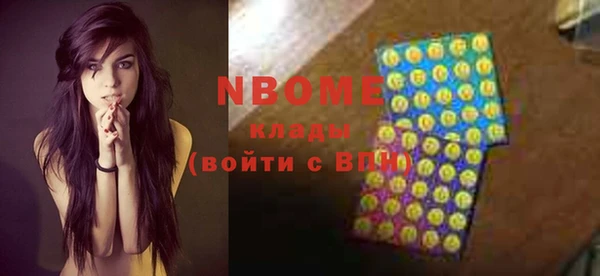 mdpv Нягань