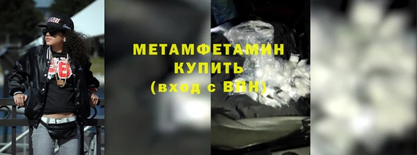 mdpv Нягань
