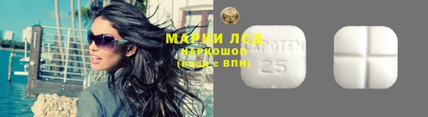 кокаин Нязепетровск