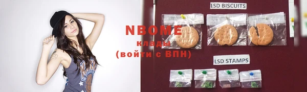 mdpv Нягань