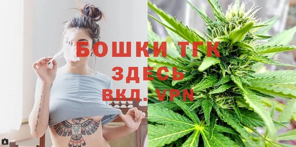 mdpv Нягань