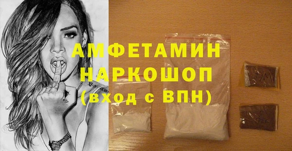 mdma Верхнеуральск