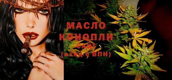 spice Вязники