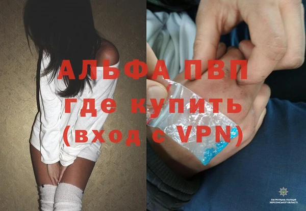 дистиллят марихуана Няндома