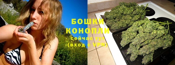 кокаин Нязепетровск