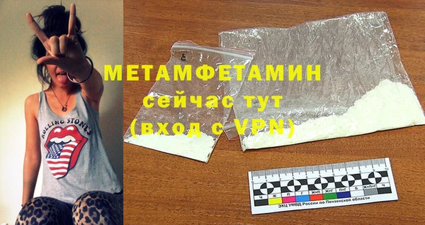 дистиллят марихуана Няндома
