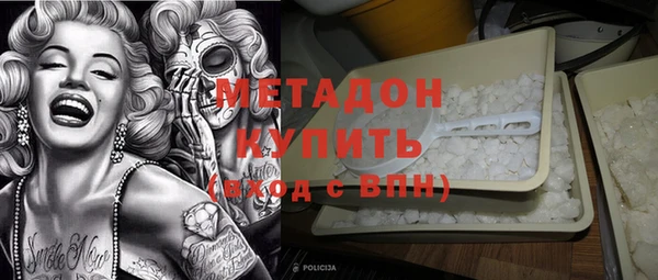 mdpv Нягань