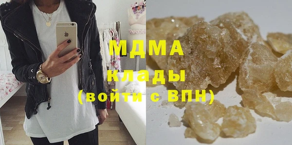 дистиллят марихуана Няндома