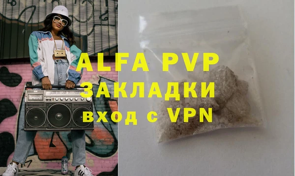 mdma Верхнеуральск