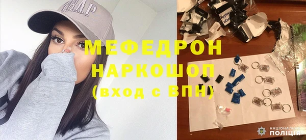 mdpv Нягань