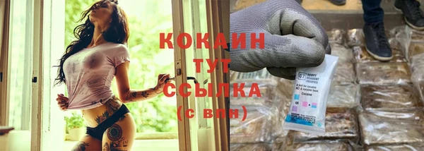 дистиллят марихуана Няндома