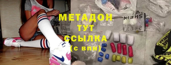 дистиллят марихуана Няндома