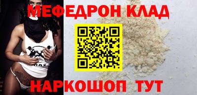 марки lsd Апрелевка