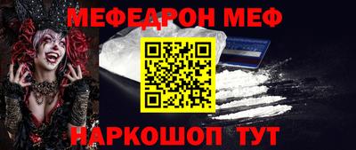 бутик Апрелевка