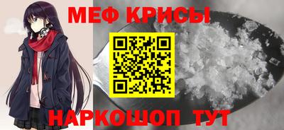 гашиш Балаково