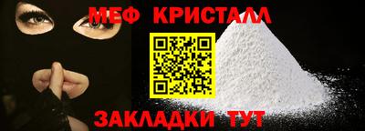 apvp Абакан