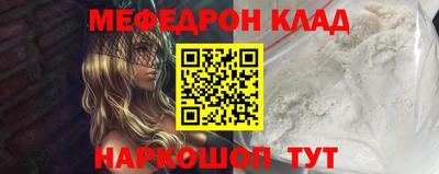 гашиш Балаково