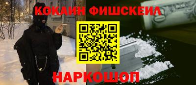 марки lsd Апрелевка