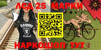 метадон Аргун