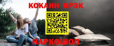 метадон Аргун