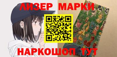 метадон Аргун