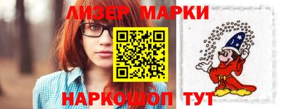 jwh Азнакаево