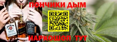 метадон Аргун
