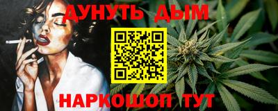 метадон Аргун