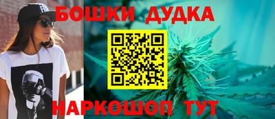 метадон Аргун