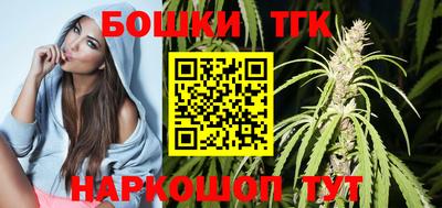 метадон Аргун