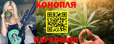 марки lsd Апрелевка