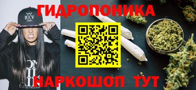 марки lsd Апрелевка