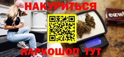 метадон Аргун