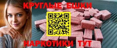 марки lsd Апрелевка