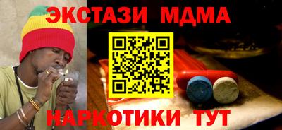метадон Аргун