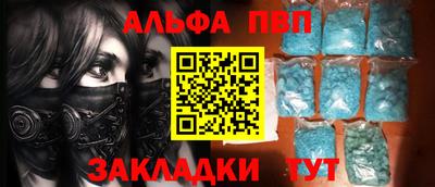 марки lsd Апрелевка