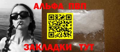 метадон Аргун